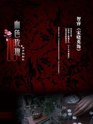 已重新上传【自打包】糖心美少女-鸡蛋饼-白衣小母狗，中出内射（1V,1.9G）